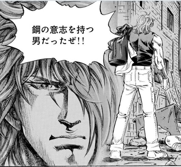 【スーパードクターK】アメリカでカレーおにぎり配るマン|にじげん!デイリー