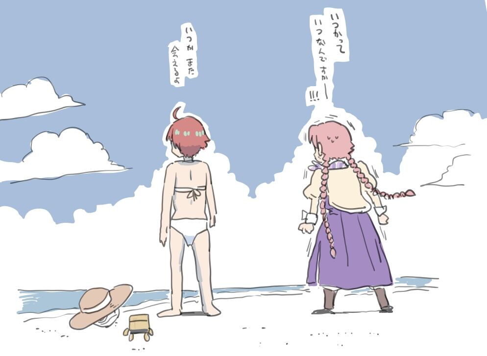 https://livedoor.blogimg.jp/nijigen_daily/imgs/f/2/f272e107.jpg