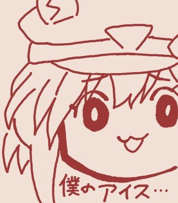 【ウマ娘】僕のクーリッシュ…|にじげん!デイリー