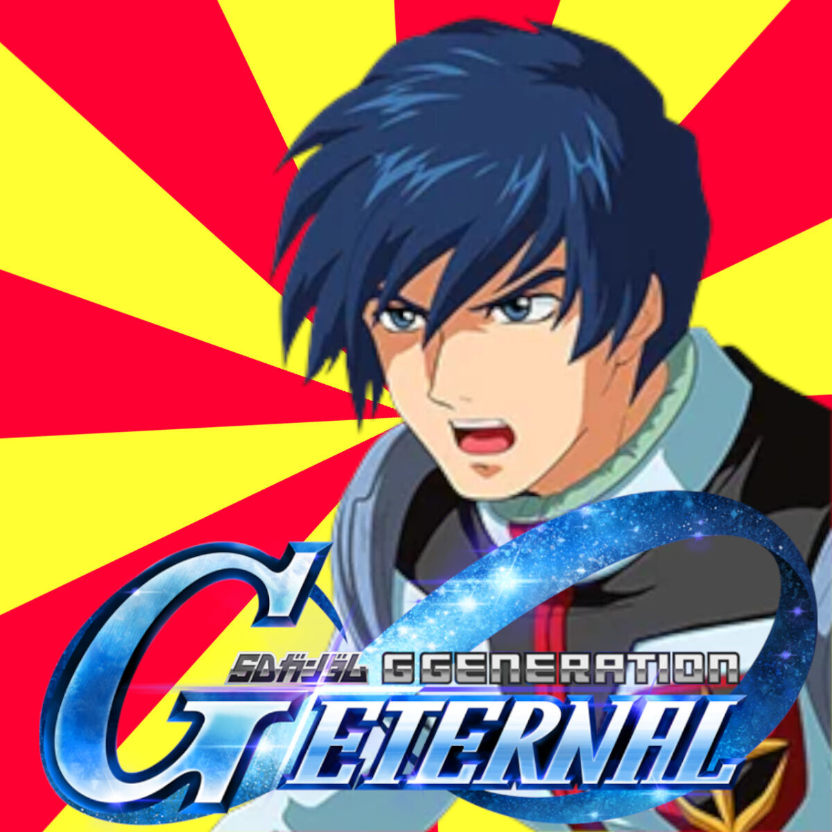 【Gジェネ】…!|にじげん!デイリー