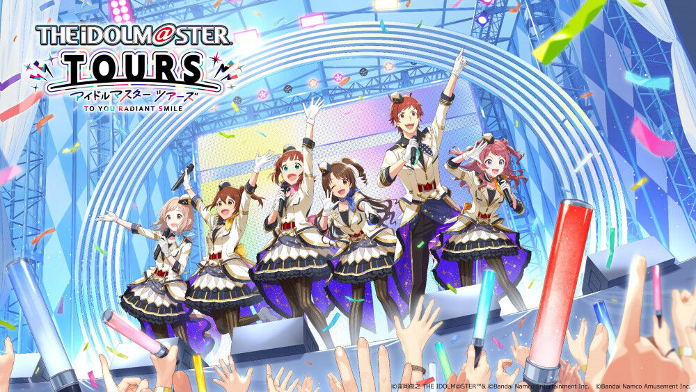 【アイドルマスター】3/26 稼働開始日決定!|にじげん!デイリー