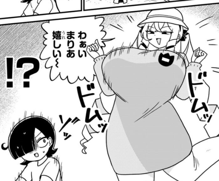 【マウントセレブ金田さん】さちおの性癖がねじ切れる|にじげん!デイリー