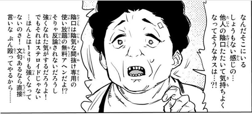 https://livedoor.blogimg.jp/nijigen_daily/imgs/f/7/f7003555.jpg