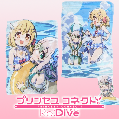 【プリコネ】兄ちゃん!曇らせ気持ち多めね!|にじげん!デイリー