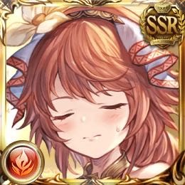 【グラブル】ゼルエルは第14使徒で|にじげん!デイリー