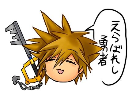 【キングダムハーツ】3をクリアしたんですよ...!|にじげん!デイリー