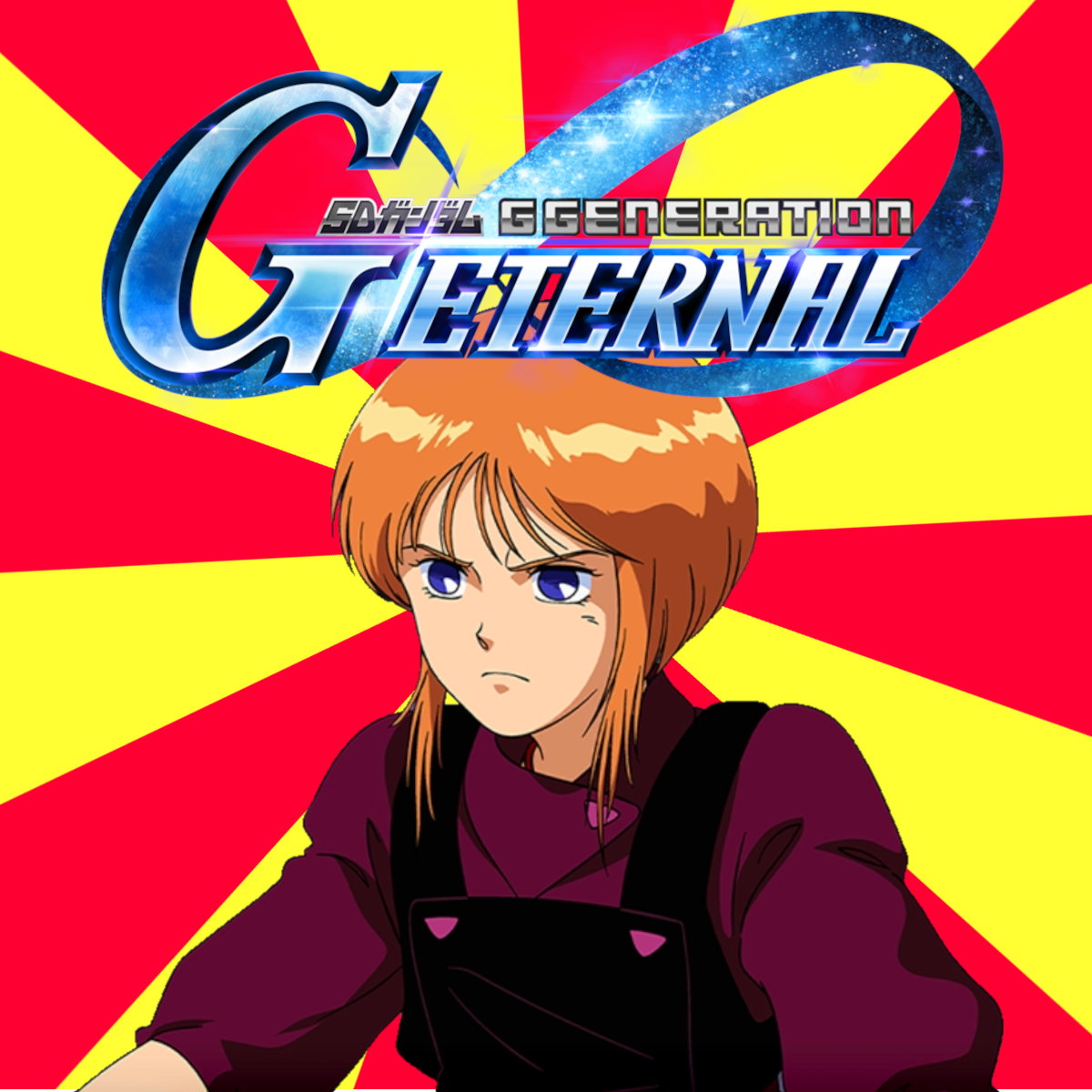 【Gジェネ】塔登った?|にじげん!デイリー