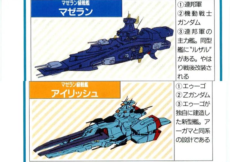 https://livedoor.blogimg.jp/nijigen_daily/imgs/f/b/fb9ccf97.jpg