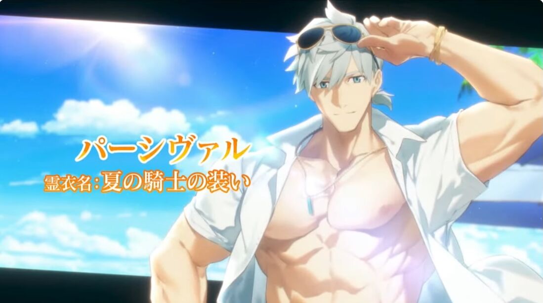 【Fate,性癖】ソシャゲの女キャラはなんかこうめんどくせぇのが人気な気がするわけですが|にじげん!デイリー