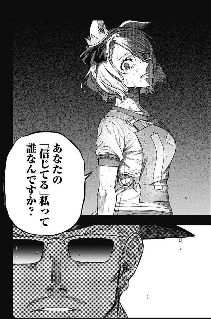 【ウマ娘】モブウマ娘育成したい|にじげん!デイリー