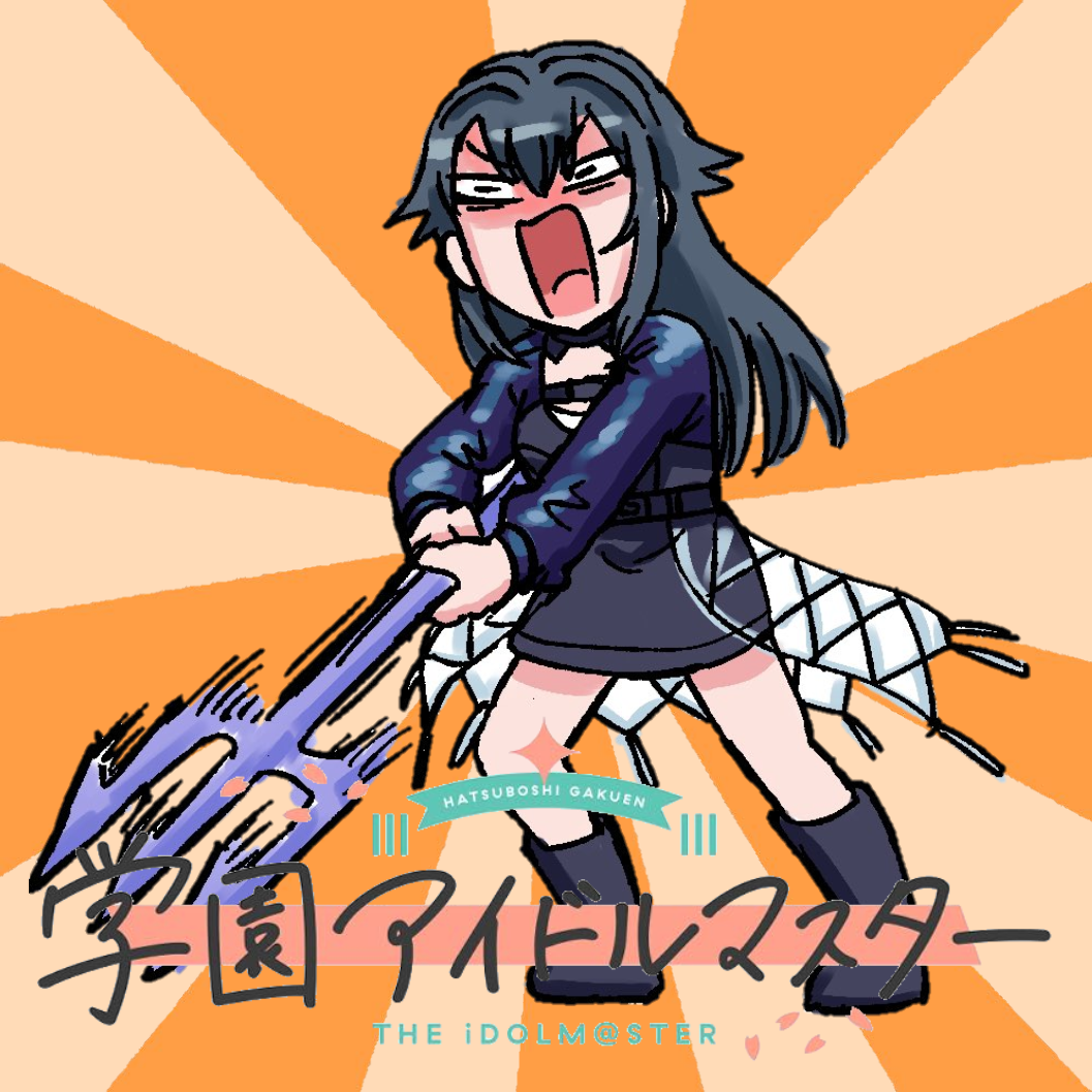 【学マス】https://x.com/marion_japan/status/1897920206397407277|にじげん！デイリー