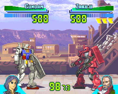 【レトロゲーム】ガンダムバトルマスターいいよね...|にじげん！デイリー