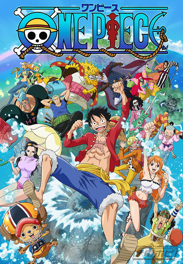 衝撃 ヤマトさん いきなり最強ランキングでエースウルージと同格にされるｗｗｗ アニメとまんが二次元大好きまとめ