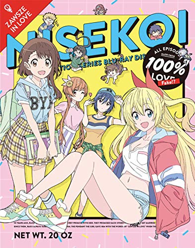 朗報 ニセコイの一条楽さん ちっとも屑なんかじゃ無かったｗｗｗｗ アニメとまんが二次元大好きまとめ