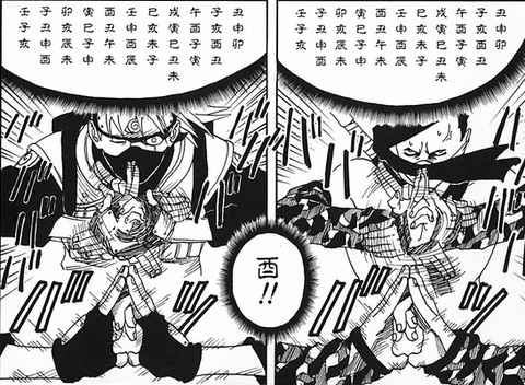 悲報 ザブザ 写輪眼の恐ろしい能力は相手の術をコピーしてしまう事だ サスケ コピー能力役立たんわ これwwwwww アニメとまんが二次元大好きまとめ 悲報 ザブザ 写輪眼の恐ろしい能力は相手の術をコピーしてしまう事だ サスケ コピー能力役立たんわ これwwwwww アニメとまんが二次元大好きまとめ