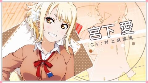 悲報 Googleのサジェストに裏切りの天才 ラブライブが表示されてしまう アニメとまんが二次元大好きまとめ 悲報 Googleのサジェストに裏切りの天才 ラブライブが表示されてしまう アニメとまんが二次元大好きまとめ