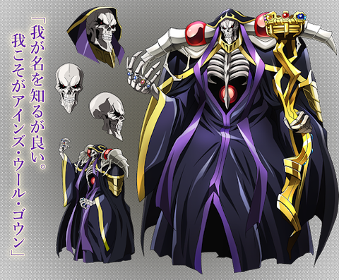 オーバーロード初心者だけどアインズ様への愛が深い順位って デミウルゴス コキュートス マーレ こんな感じ アニメとまんが二次元大好きまとめ オーバーロード初心者だけどアインズ様への愛が深い順位って デミウルゴス コキュートス マーレ こんな感じ アニメとまんが二次元大好きまとめ