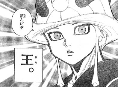 キメラアントで誰が好き 二次元ニュース朗報