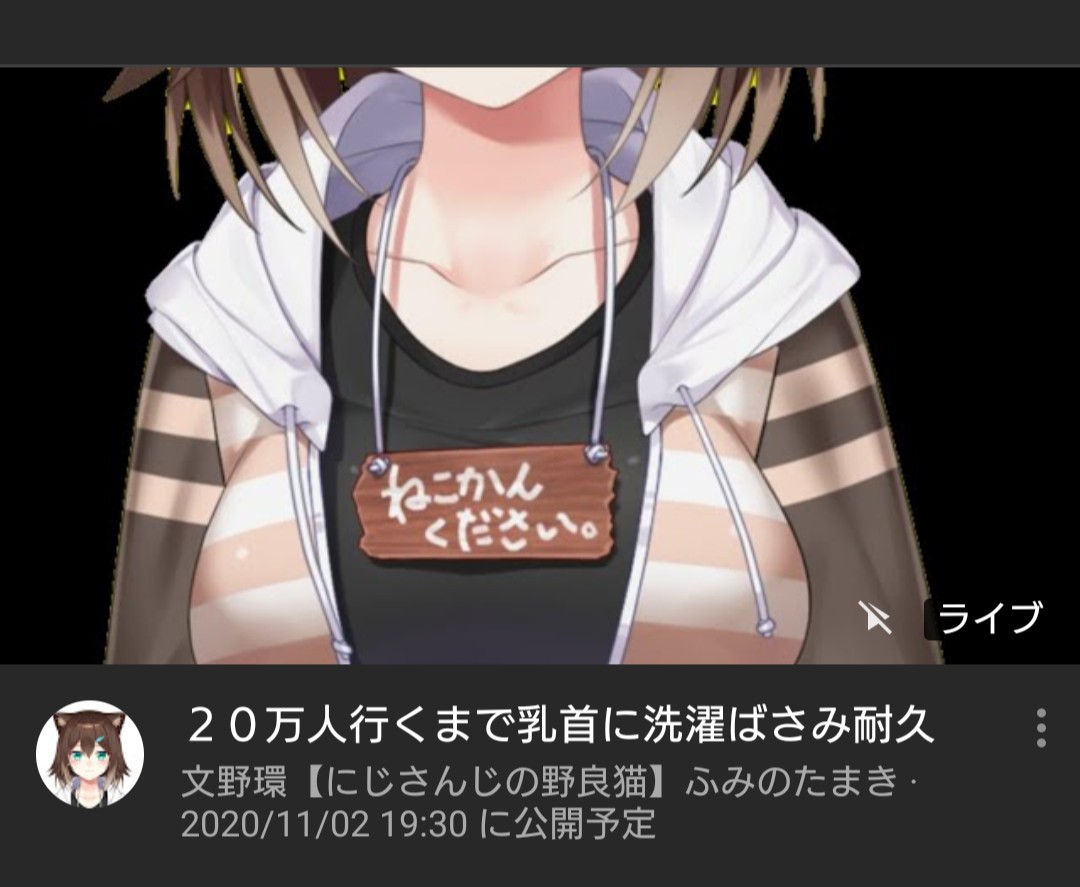 葡萄 効果的に 意志に反する 洗濯ばさみ 半分になった Smile Daiken Jp