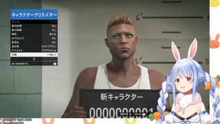 pekogta2