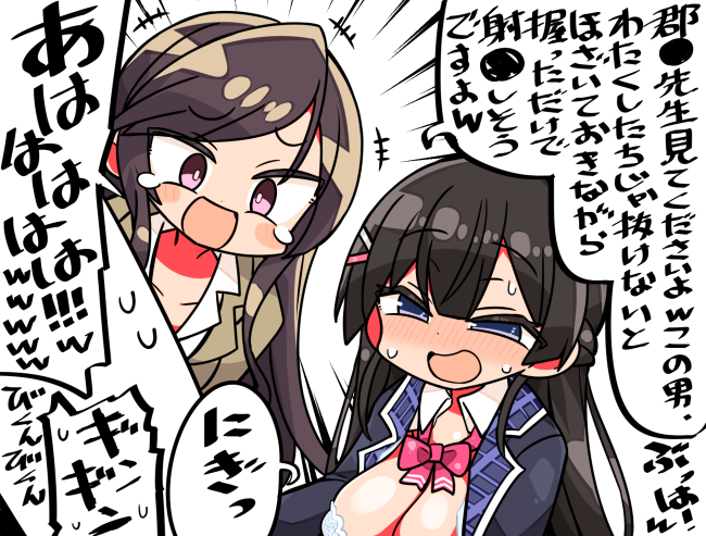 悲報 かにかま先生のに さんじ新作絵 解釈違いすぎる みじかめっ にじホロまとめ 悲報 かにかま先生のに さんじ新作絵 解釈違いすぎる みじかめっ にじホロまとめ