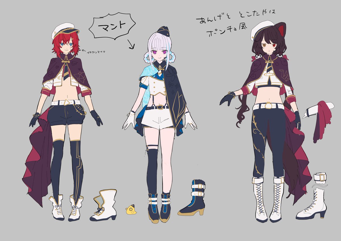 にじさんじ さんばか 新衣装コンテストいっぞ みじかめっ にじホロまとめ