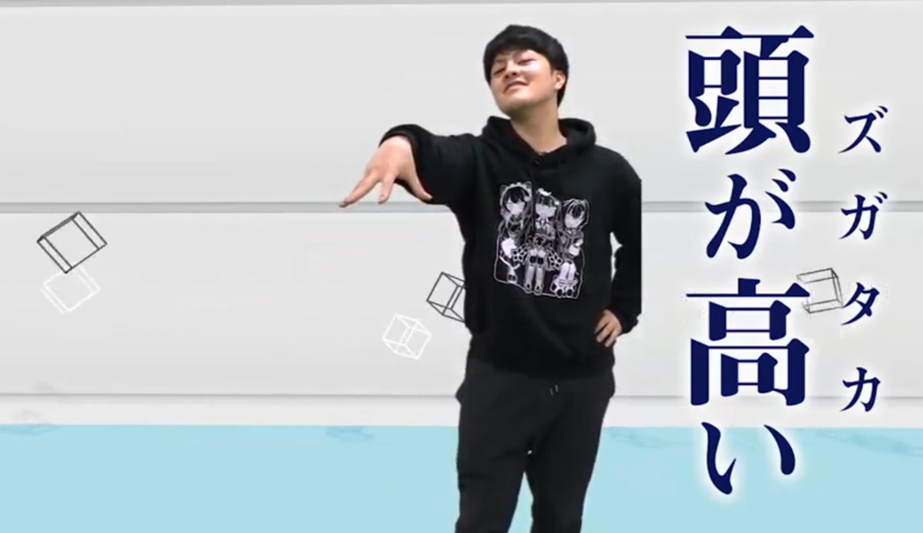 悲報 にじさんじ 瓦割り配信でやばい音がなってしまう みじかめっ にじホロまとめ 悲報 にじさんじ 瓦割り配信でやばい音がなってしまう みじかめっ にじホロまとめ