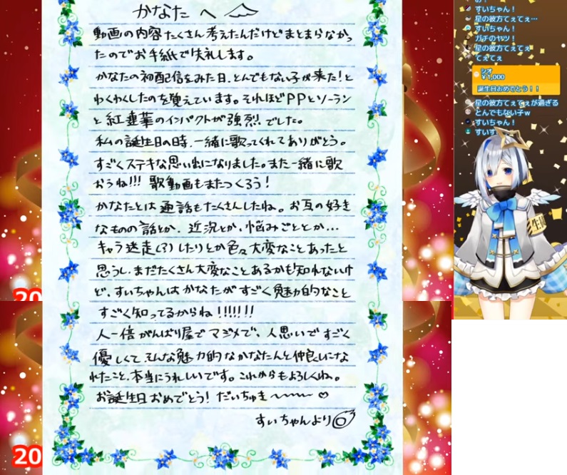 個人宅配送不可 推しすぎてv 特典 Dvd 星街すいせい 天音かなた 桃鈴ねね リゼ 相羽ういは プレスケール4lw その他 Www Rustavi Gov Ge