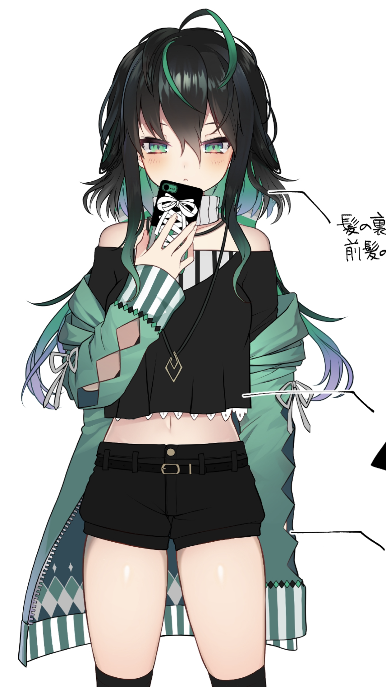にじさんじ 胸結構でかいぞ ちゃんと見てみ 画像 みじかめっ にじホロまとめ にじさんじ 胸結構でかいぞ ちゃんと見てみ 画像 みじかめっ にじホロまとめ