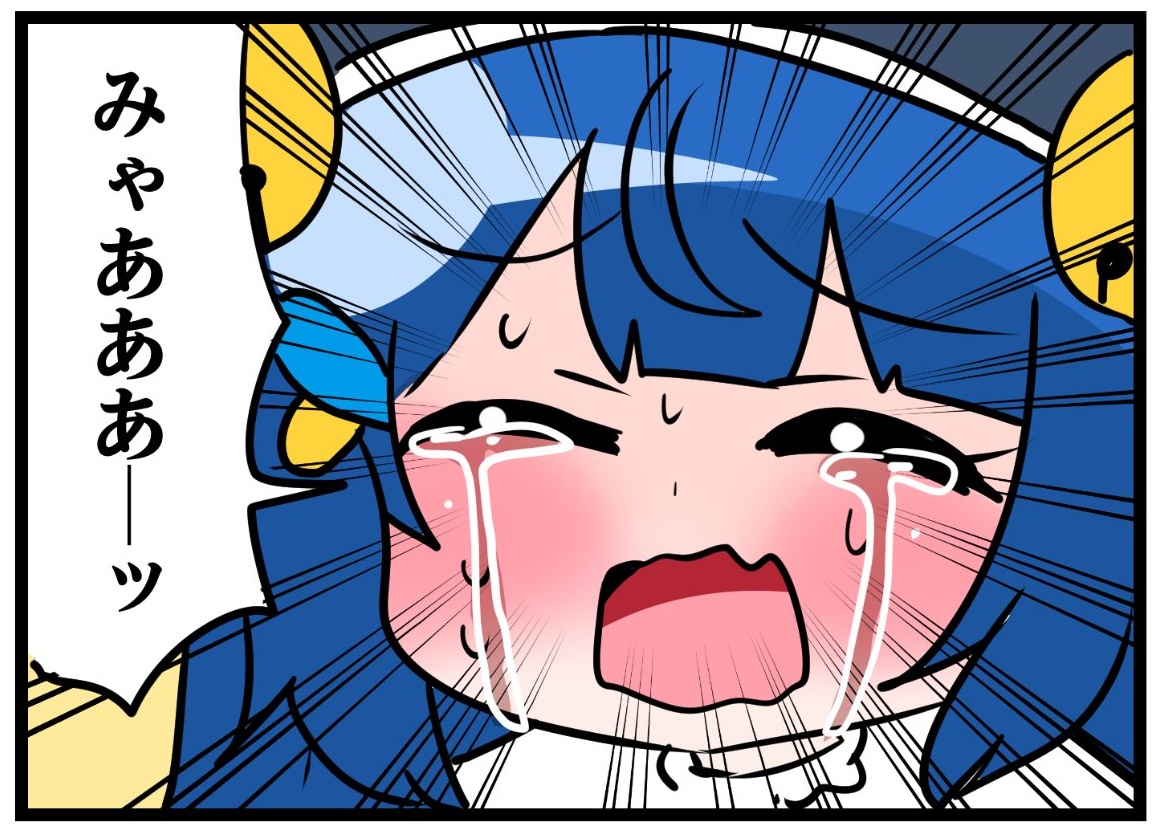 悲報 にじさんじ 瓦割り配信でやばい音がなってしまう みじかめっ にじホロまとめ 悲報 にじさんじ 瓦割り配信でやばい音がなってしまう みじかめっ にじホロまとめ