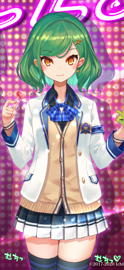 悲報 北小路ヒスイさんの配信で畜生コメント みじかめっ にじホロまとめ