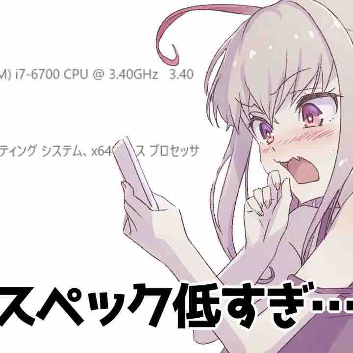 悲報 魔界ノりりむ ゲマズ最強になってしまう みじかめっ にじホロまとめ