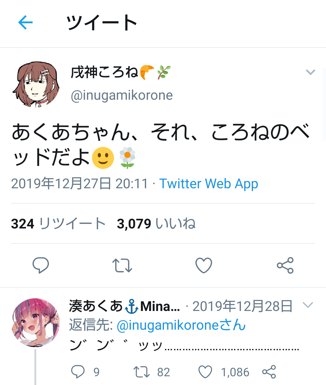 今日 も 最初 で 最後 最初で最後の夜 スナック ポイント 石神井公園 Stg Origin Aegpresents Com 今日 も 最初 で 最後 最初で最後の夜 スナック ポイント 石神井公園 Stg Origin Aegpresents Com