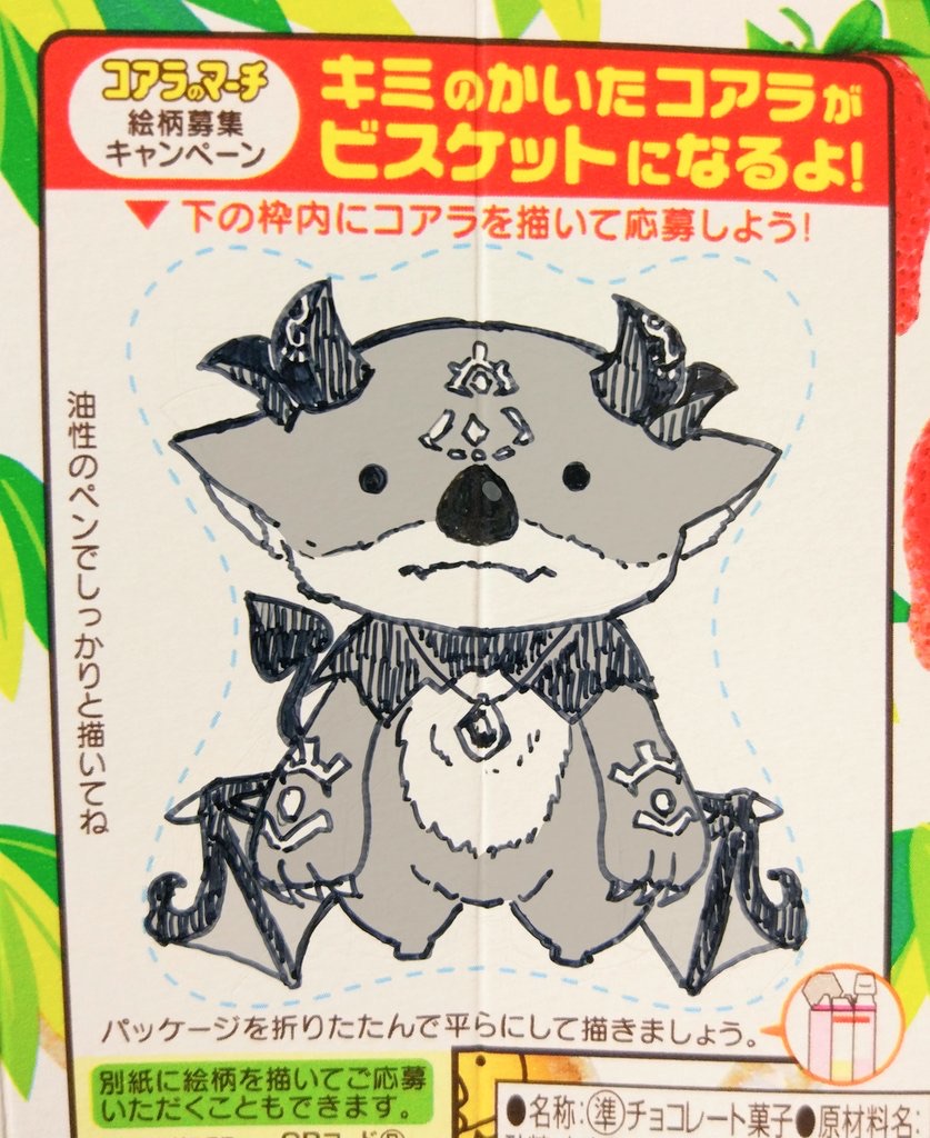 で びる びでび で