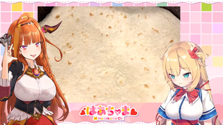 nannkizi