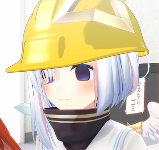 amanekanata horogura screenshot