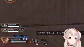 エルヒカキン