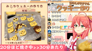 usadakukki-