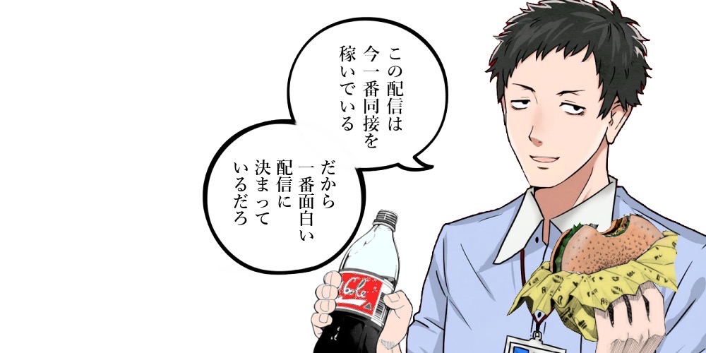 コピペ 社 どうすりゃいいんだ みじかめっ にじホロまとめ コピペ 社 どうすりゃいいんだ みじかめっ にじホロまとめ