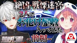 ダウンロード (1)