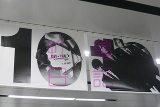 10Ksº×06