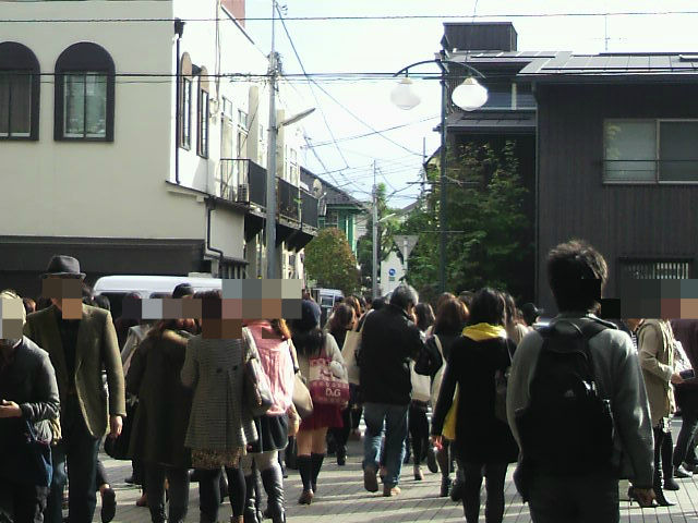 堀田家BAND東京女子大学園祭2