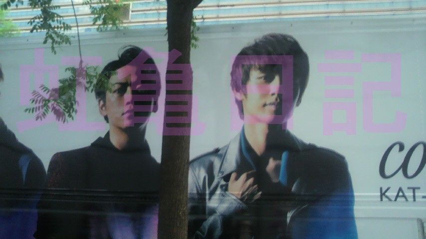 comeHere¥Ä¥¢¡¼¥È¥é¥Ã¥¯¹ñºÝ¥Õ¥©¡¼¥é¥à4