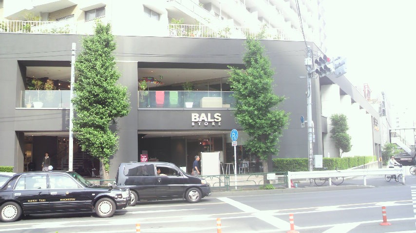 µµÍü¥Ö¥é¥ó¥ÁÇ㤤ʪ¤Îã¿ÍBALS1