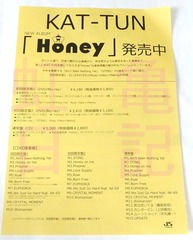 20220503_Honey05