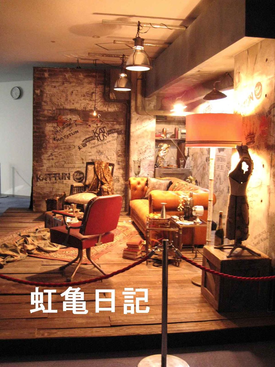 comeHereカウコンパンフセット展示5