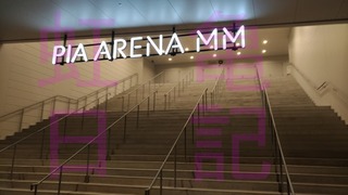 20210529_pia_arena03