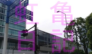 20210529_pia_arena01