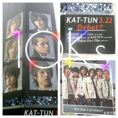 10th_KT
