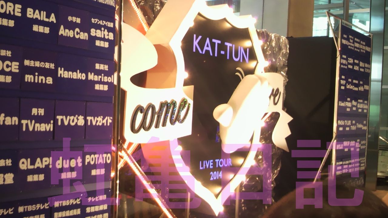 comeHere¹ñºÝ¥Õ¥©¡¼¥é¥à¥â¥Ë¥å¥á¥ó¥È2